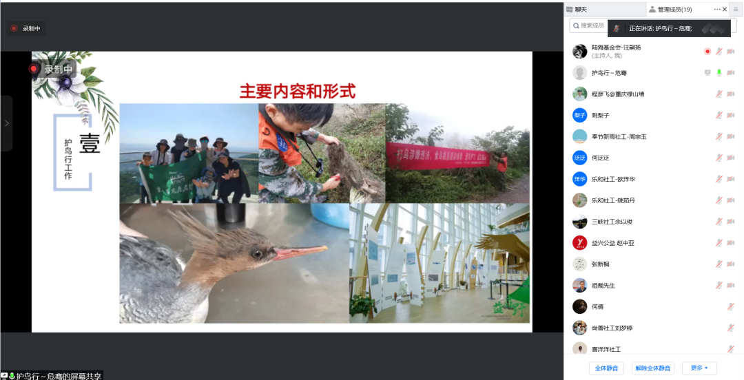 合并.png