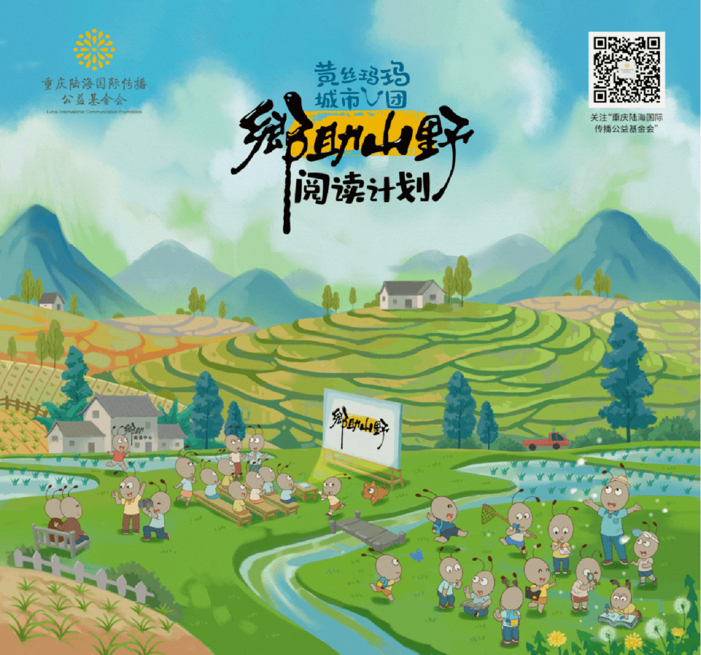 合并.png
