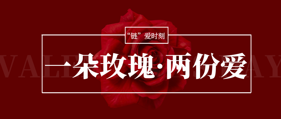 微信图片_20230214094529.png