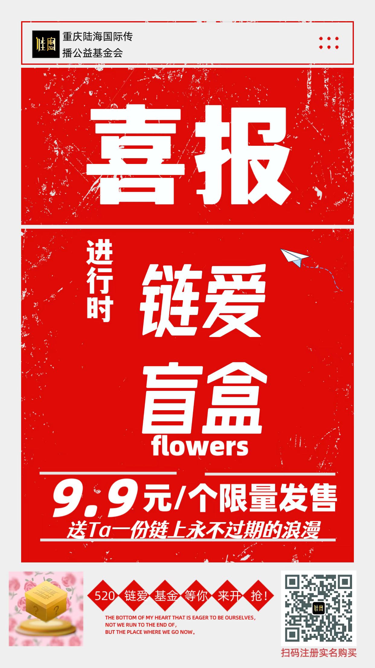 微信图片_20230214094413.jpg