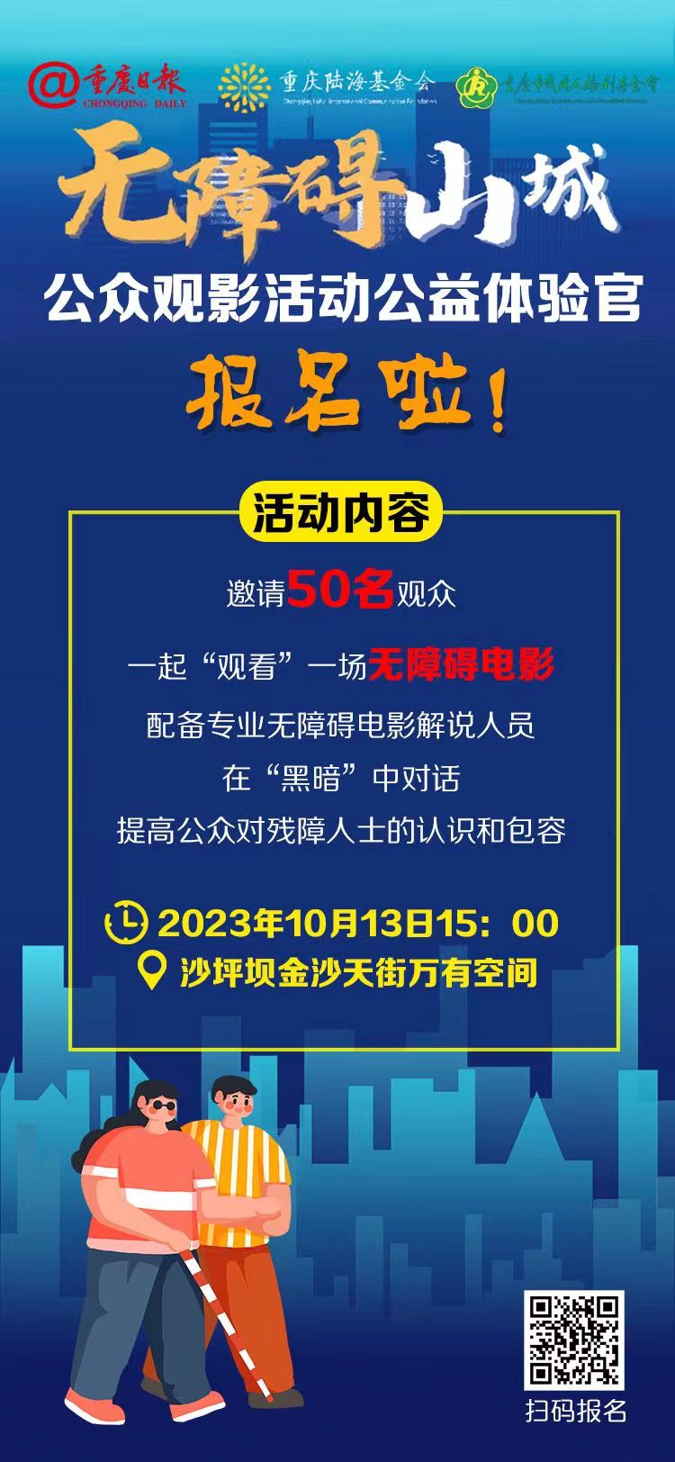 3ac79f3df8dcd100c7ba8b27728b4710b9122f95.jpg