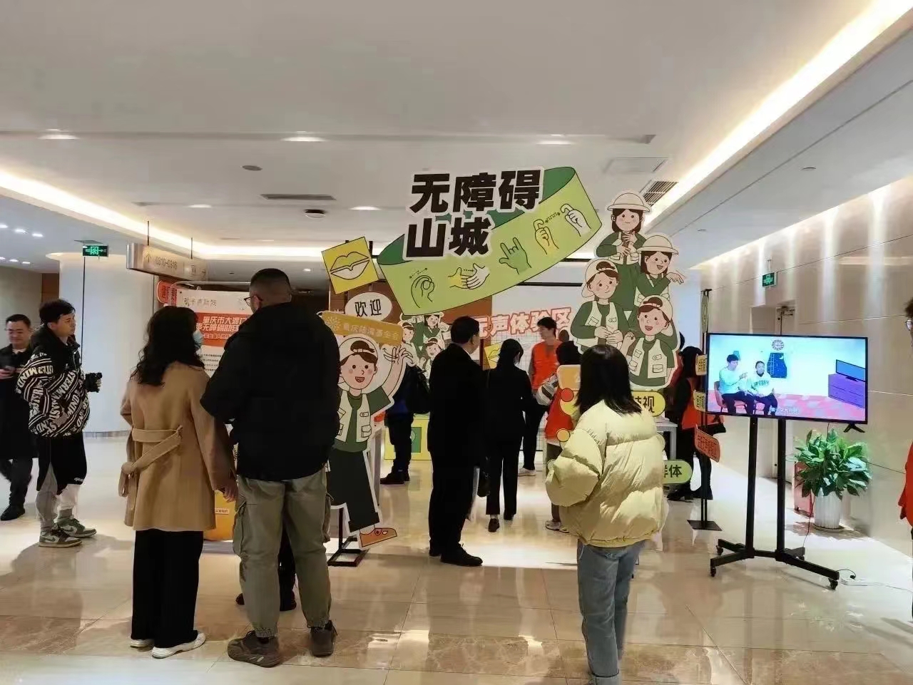 微信图片_20240105110842.jpg
