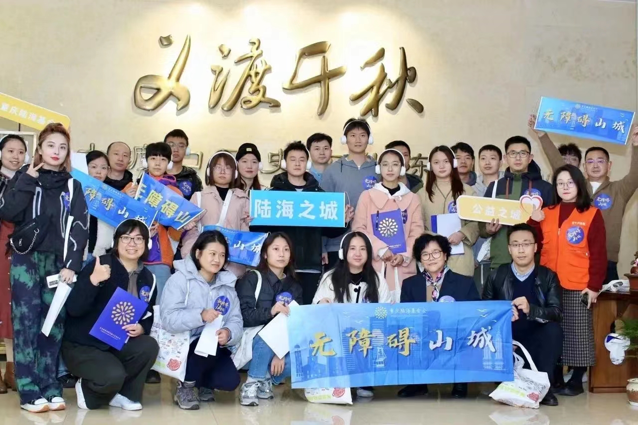 微信图片_20240105110710.jpg