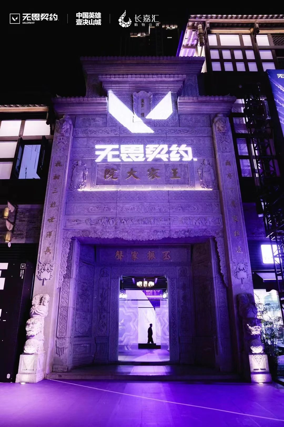 微信图片_20240117093436.jpg