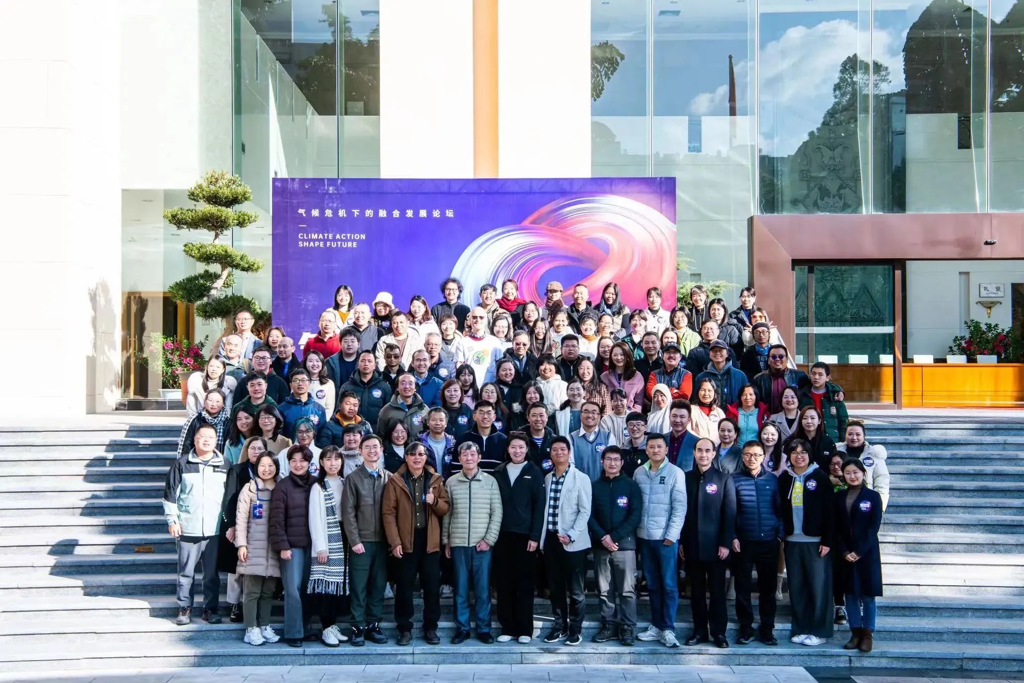 微信图片_20240313154305.jpg