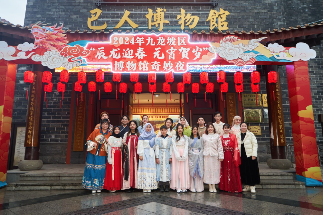 微信图片_20240313155415.png