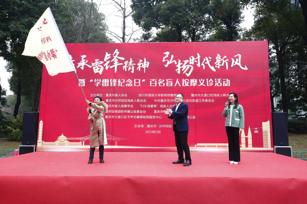 微信图片_20240313165828.png