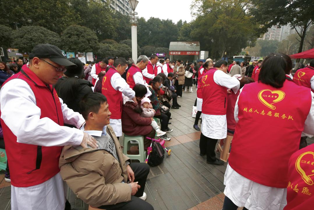 微信图片_20240313165833.png