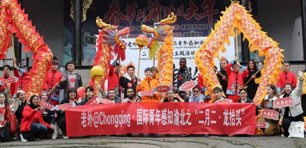 微信图片_20240313171737.png