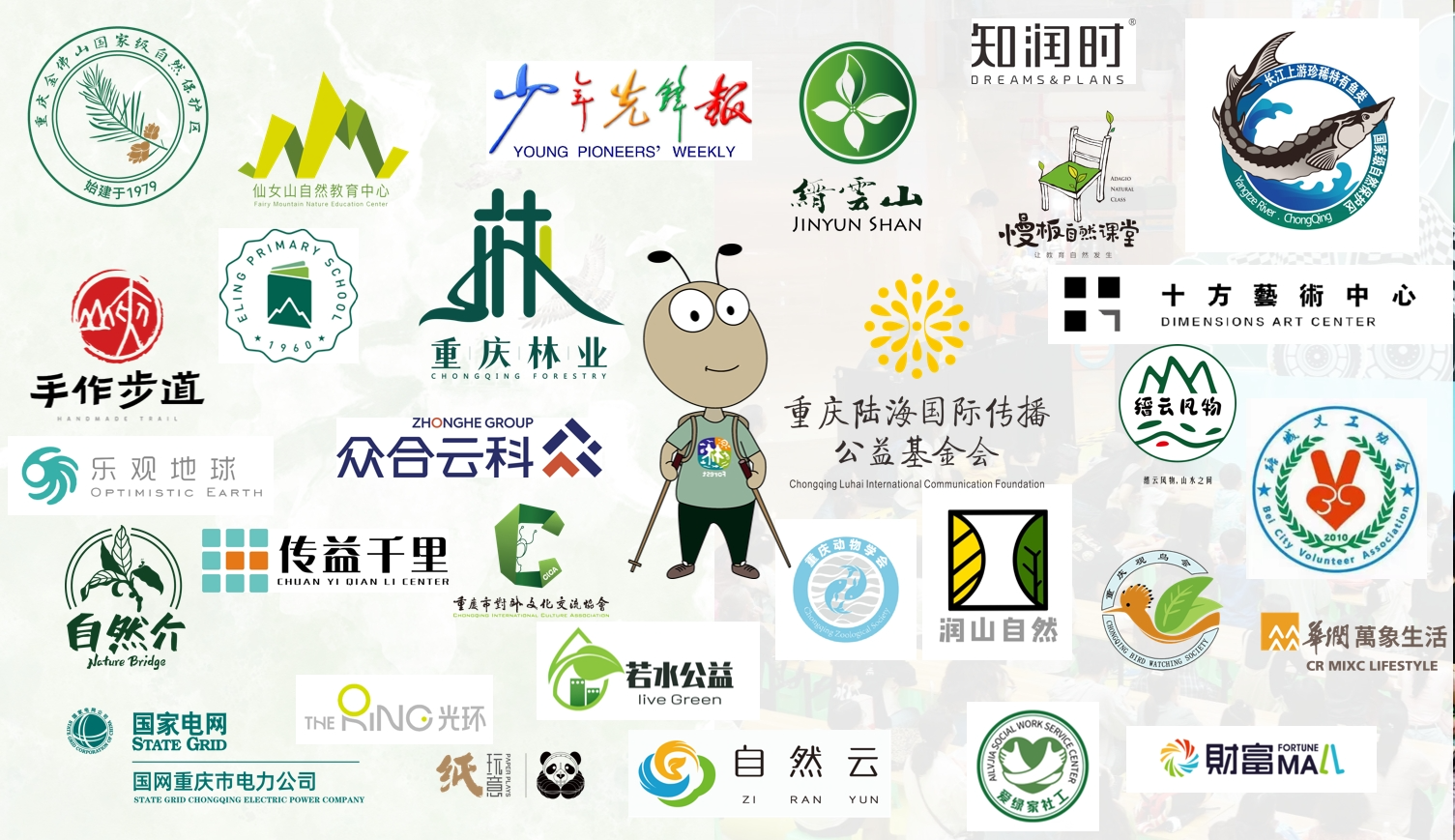 微信图片_20240401162955.png