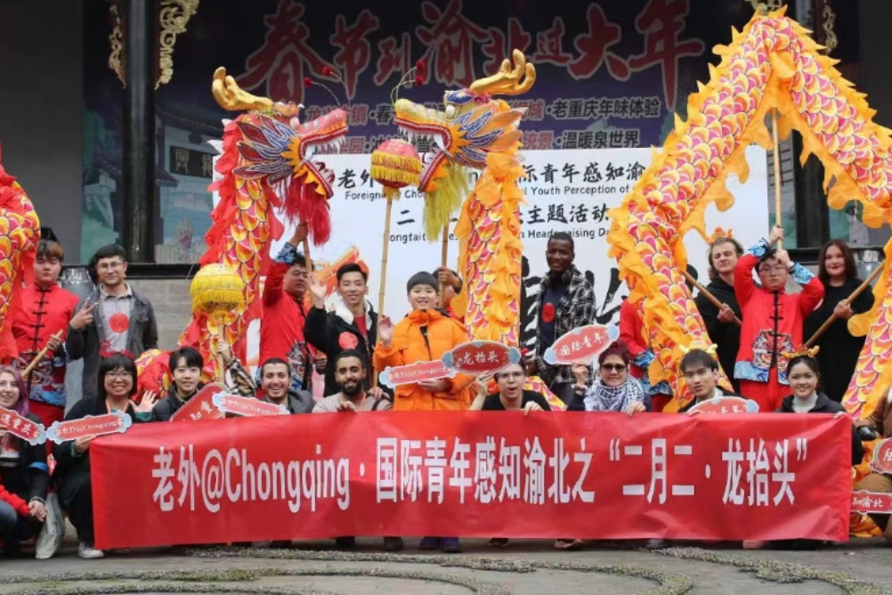 微信图片_20240411113449.png