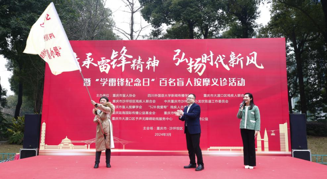 微信图片_20240411113440.png