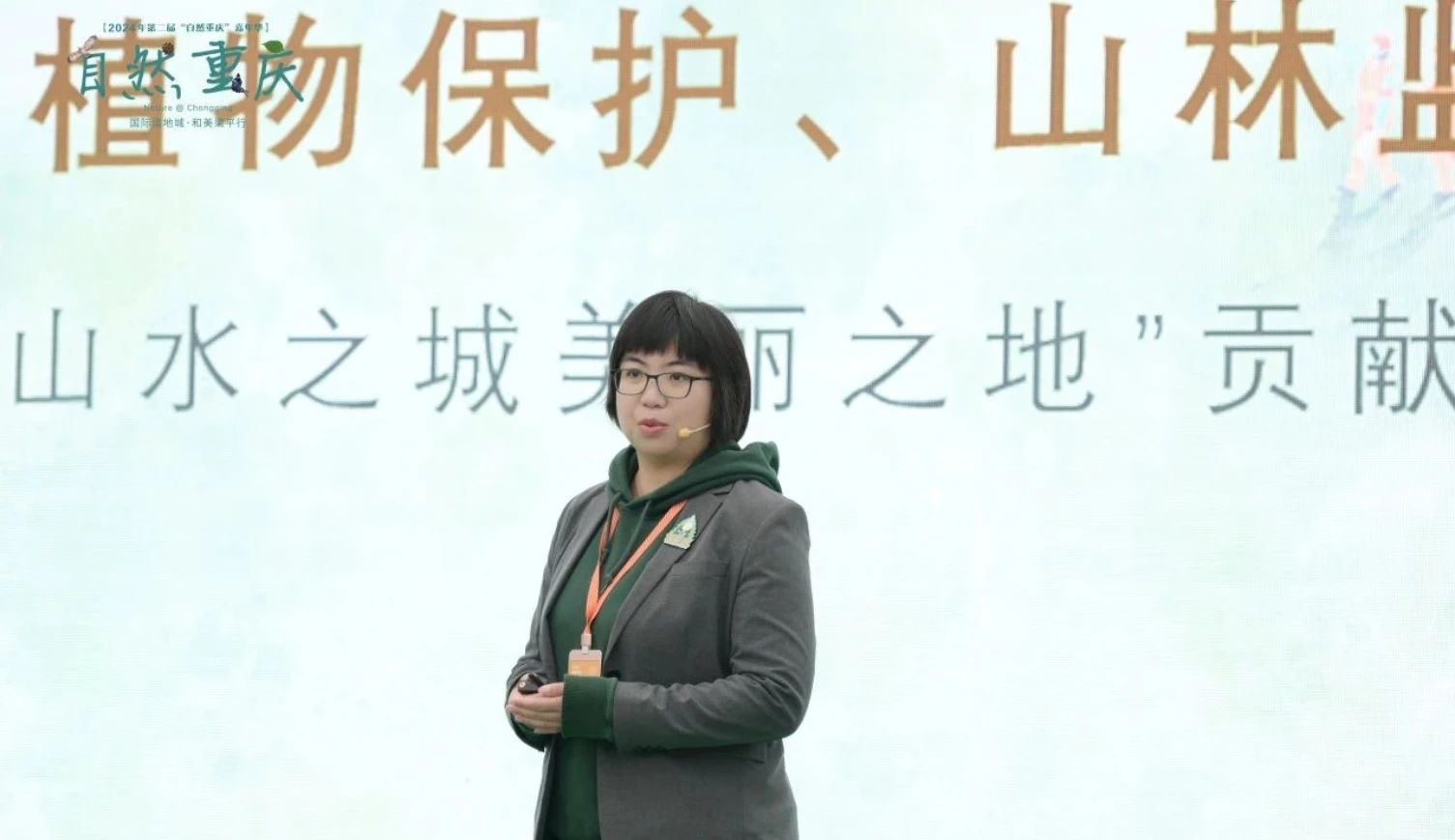 微信图片_20240411113507.jpg