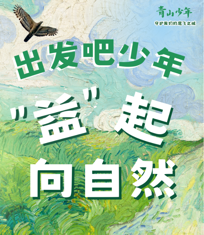 微信图片_20240411143742.png