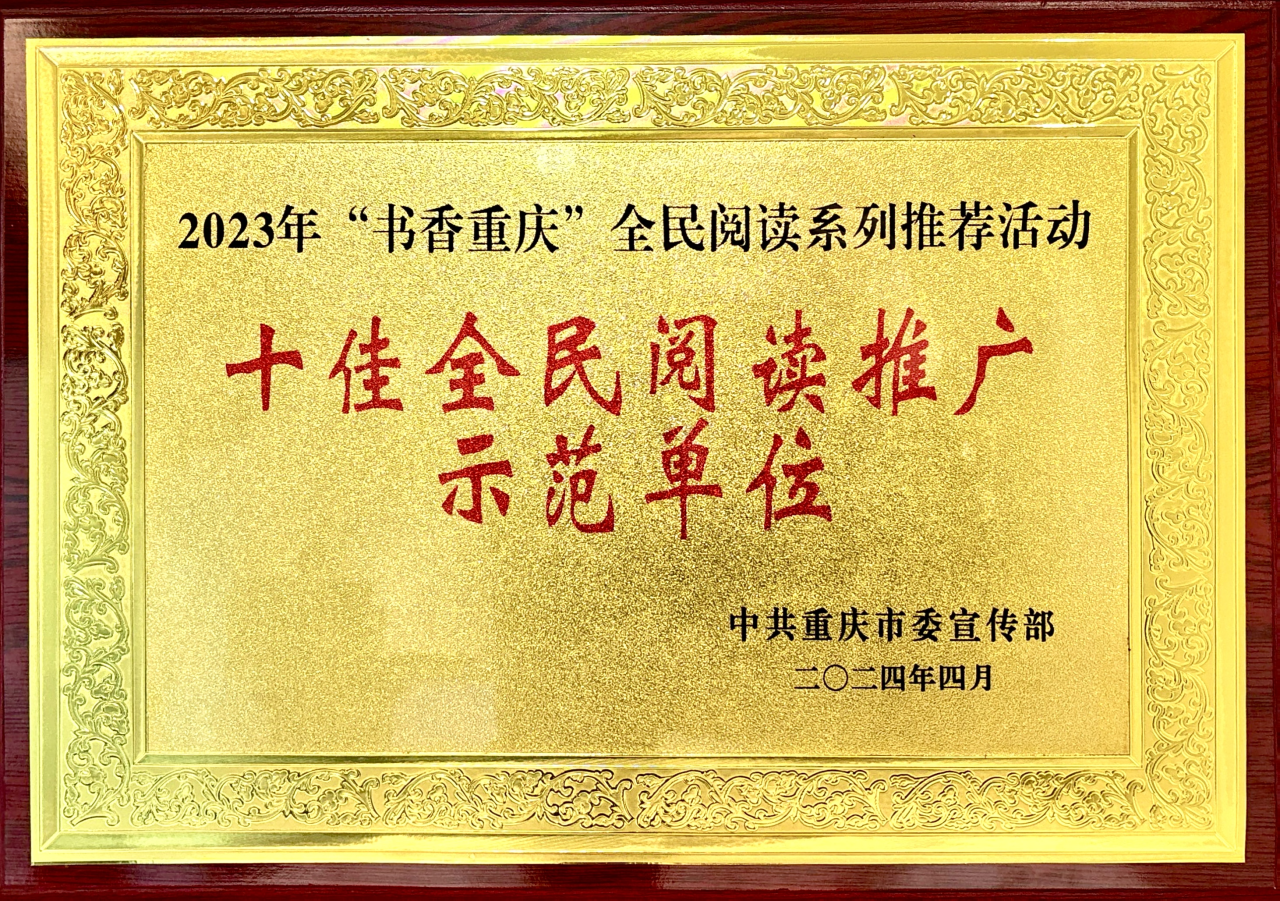 微信图片_20240412094538.png