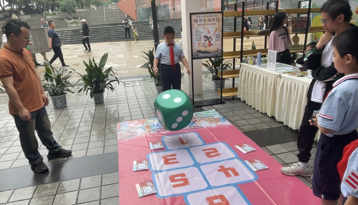 微信图片_20240417161951.jpg