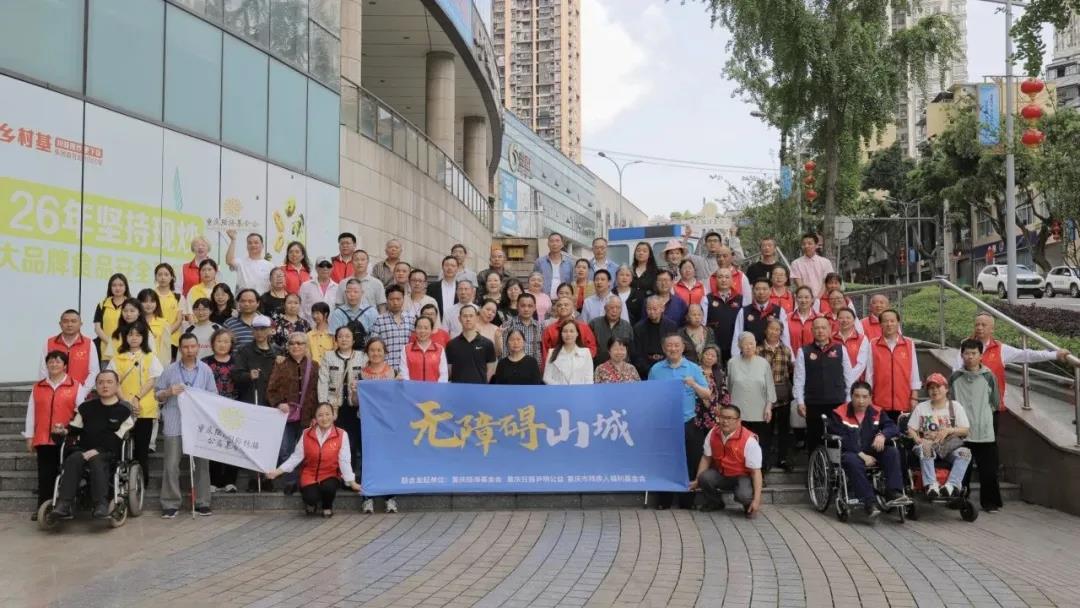 微信图片_20240508095224.jpg