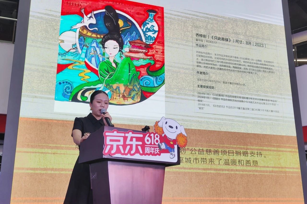 微信图片_20240606114707.jpg