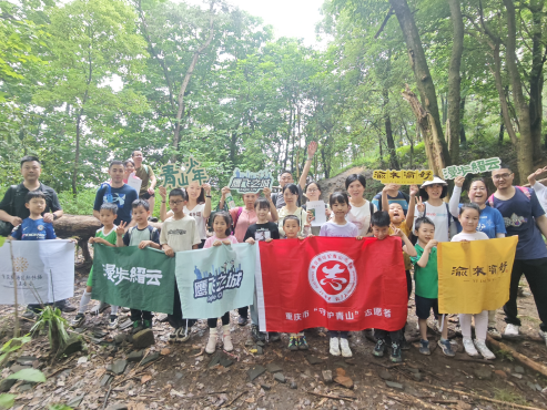 微信图片_20240607165856.png