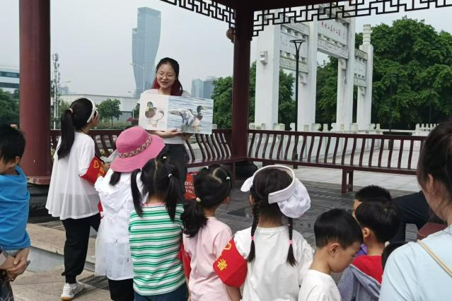 微信图片_20240618114455.png