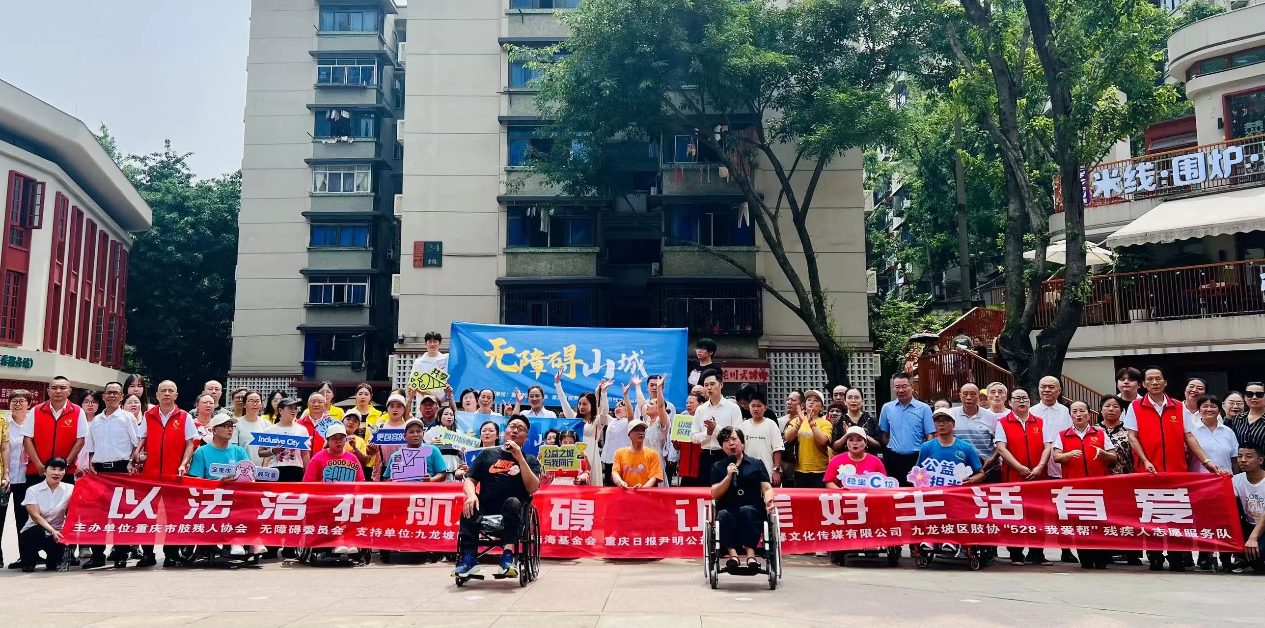 微信图片_20240711092939.jpg