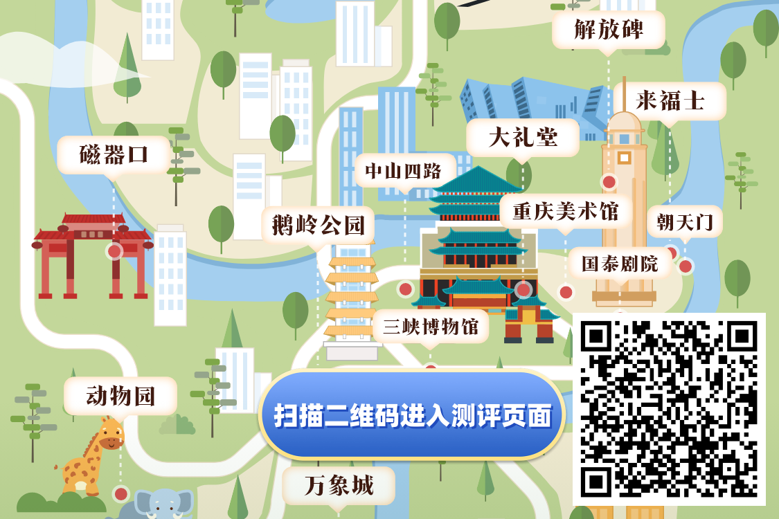 微信图片_20240711092943.png