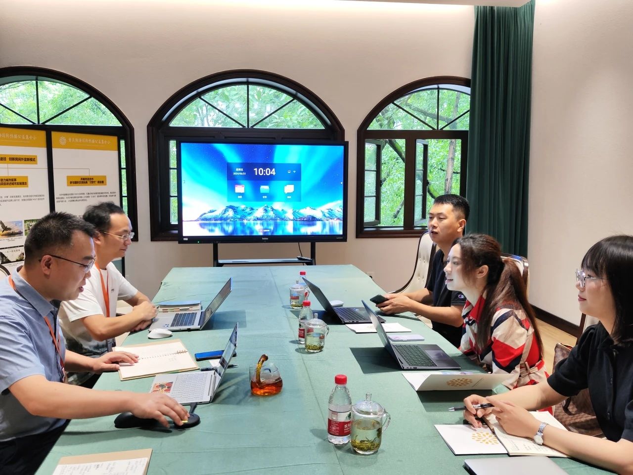微信图片_20240719172803.jpg