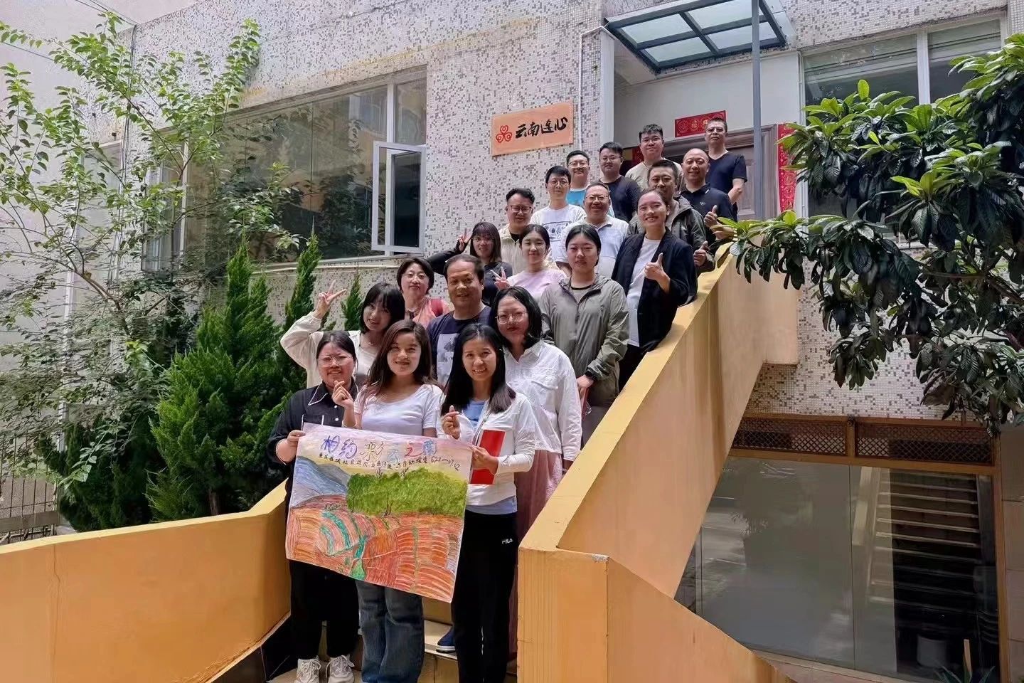 微信图片_20240719172831.jpg