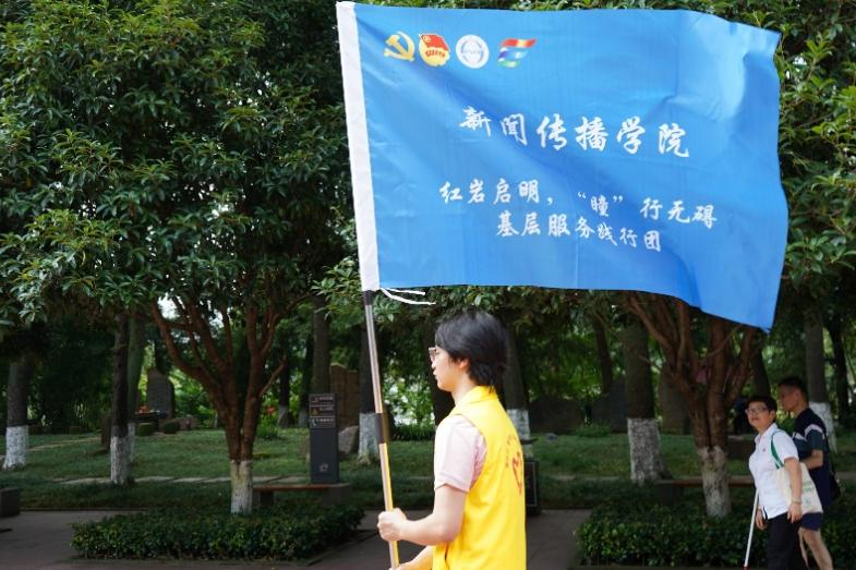 微信图片_20240724112811.png