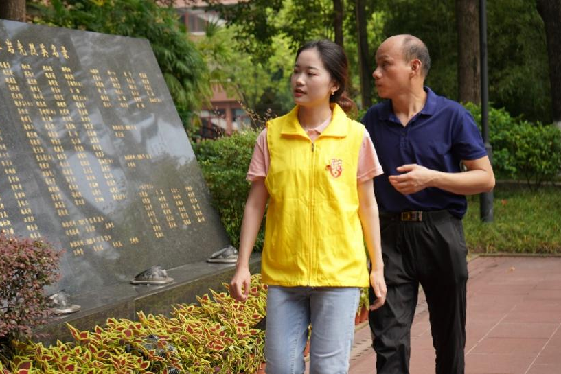 微信图片_20240724112820.png
