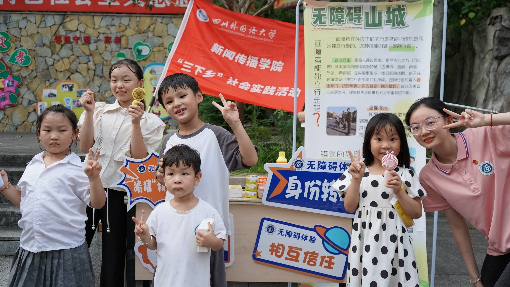 微信图片_20240724114912.png