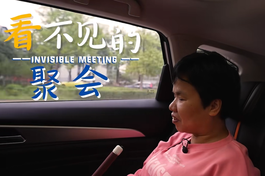 微信图片_20240807165337.png