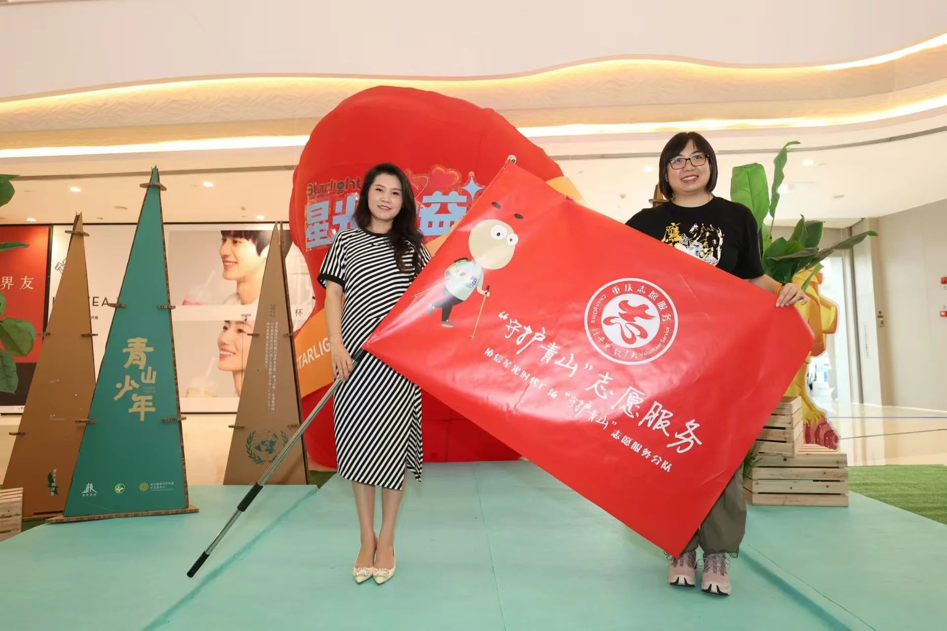 微信图片_20240925143210.jpg