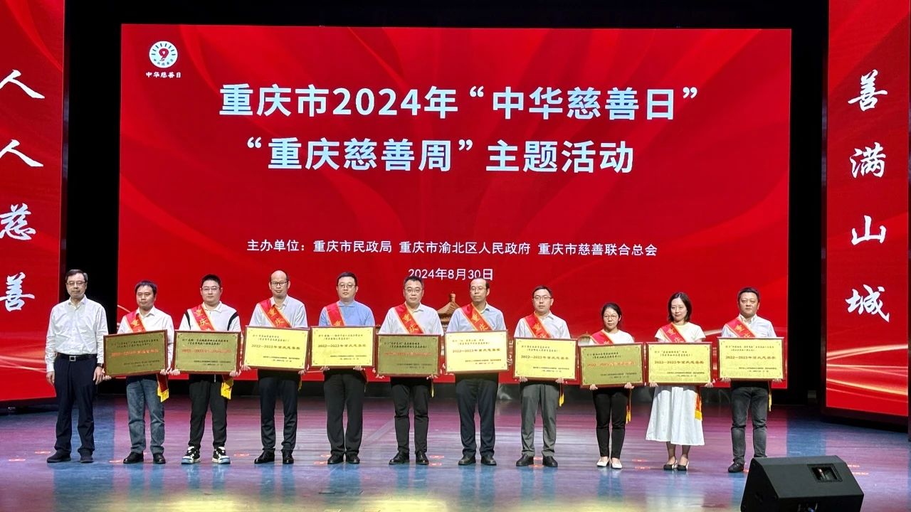微信图片_20240925145247.jpg
