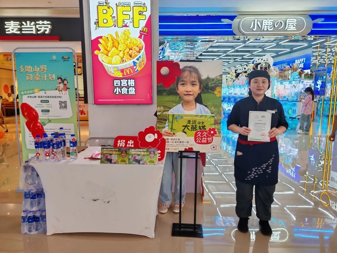 微信图片_20241022110856.jpg