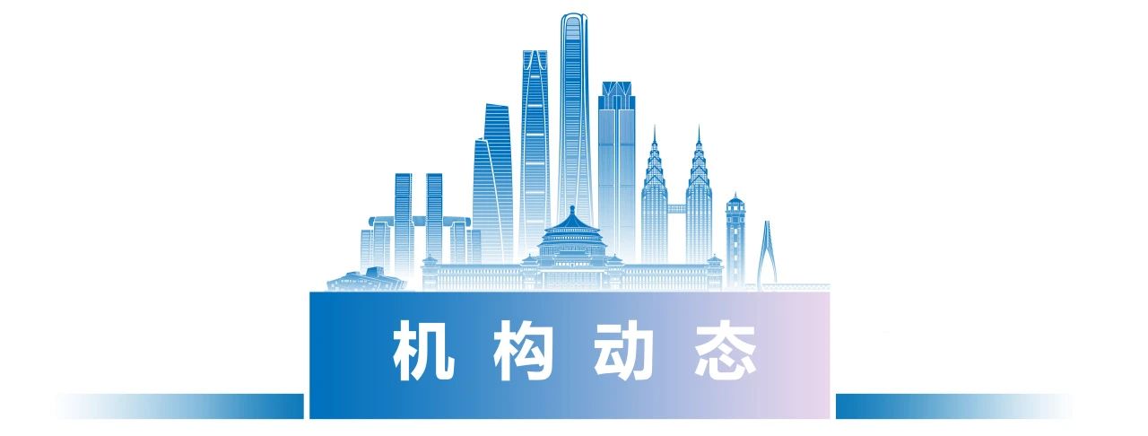 微信图片_20241209104433.jpg