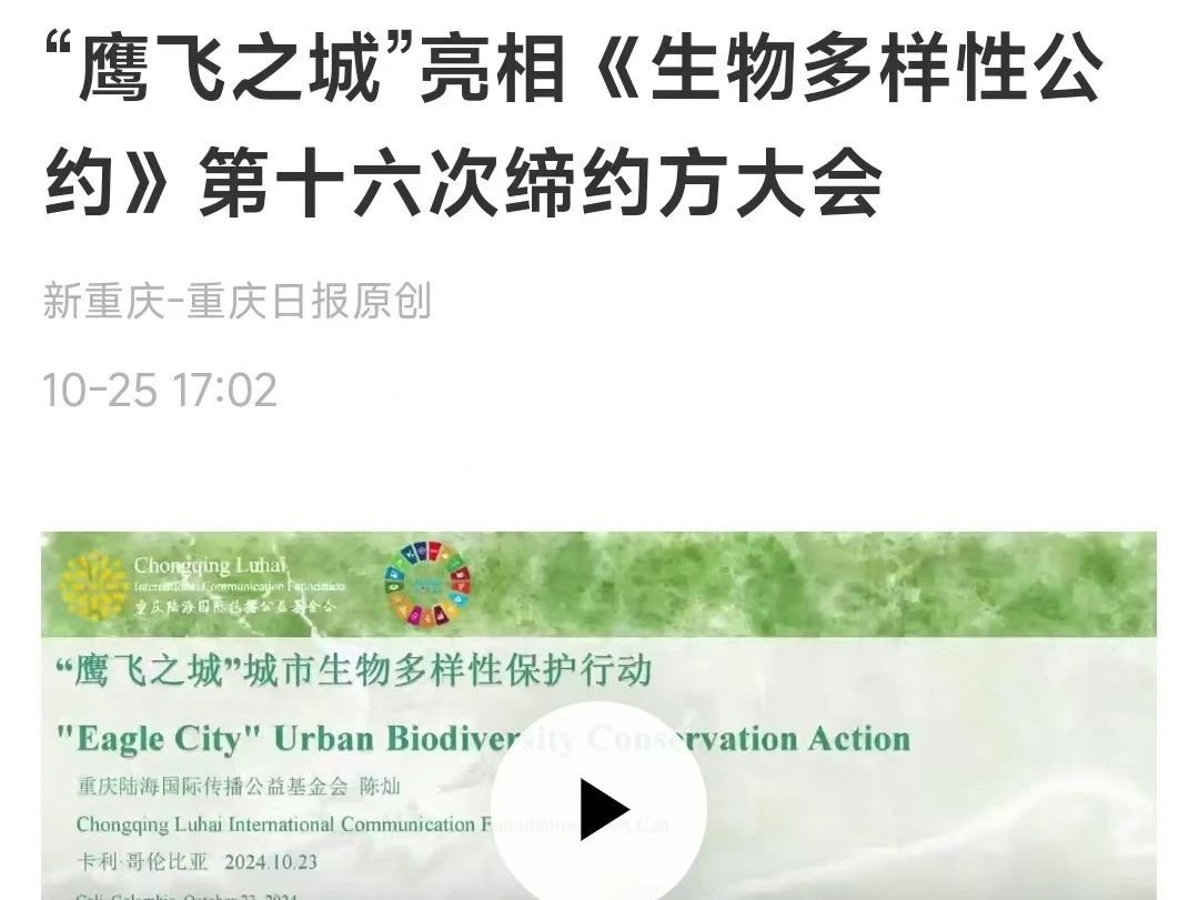 微信图片_20241209104554.jpg