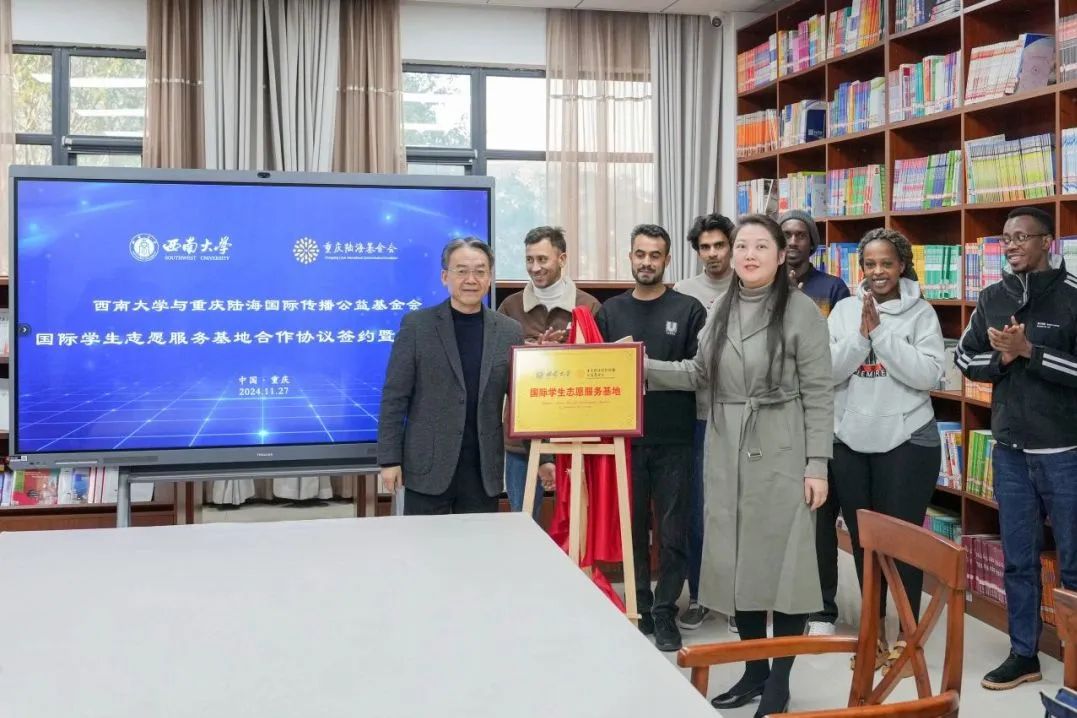 微信图片_20241211150737.jpg