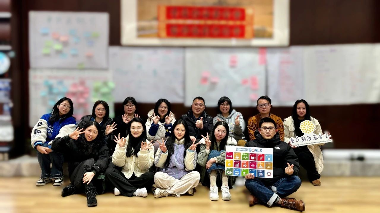 微信图片_20250114111358.jpg