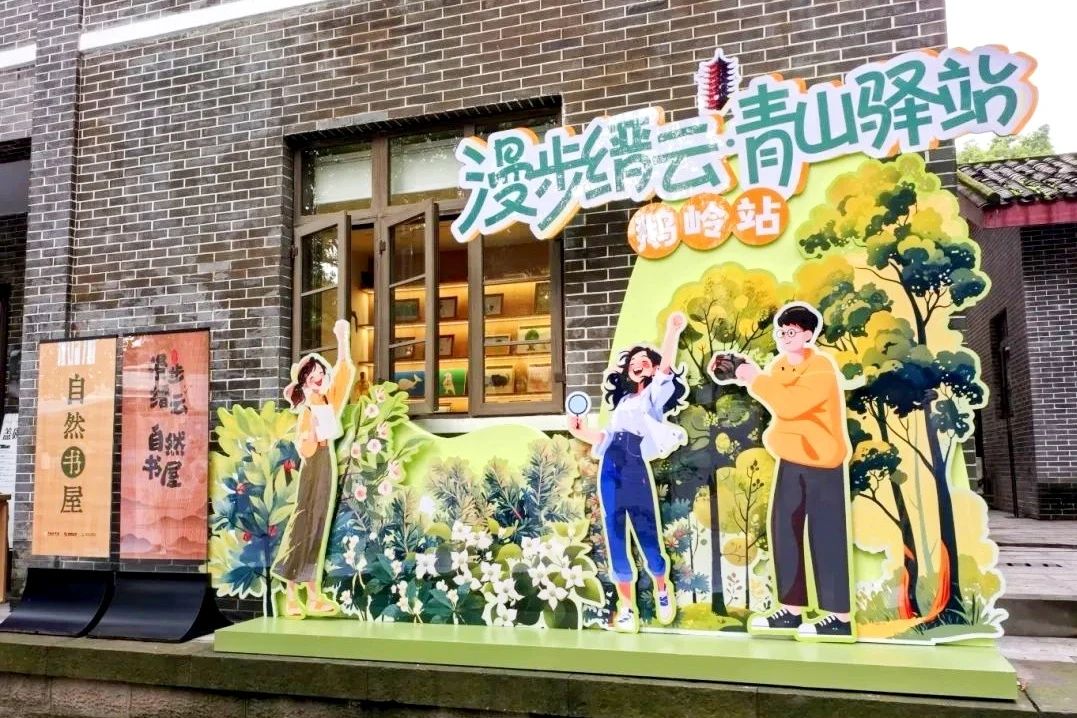微信图片_20250114111404.jpg