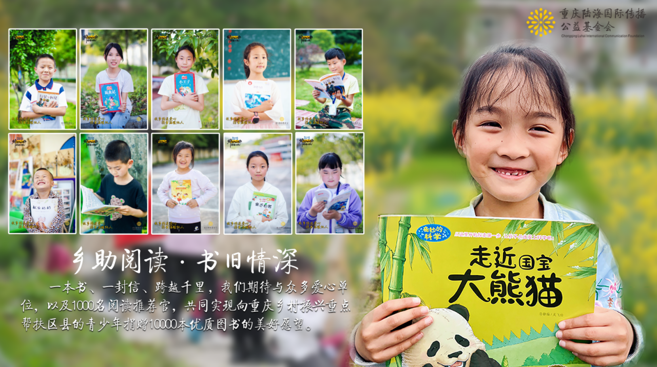 微信图片_20250114111411.png