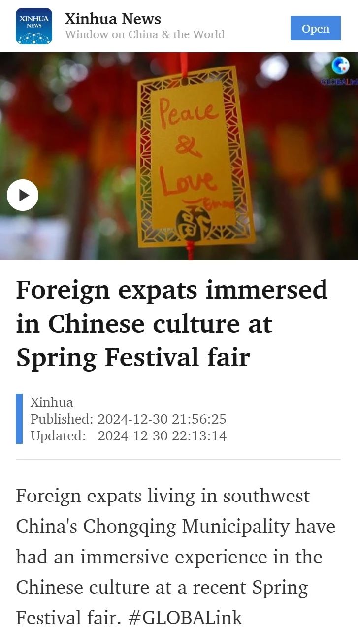 微信图片_20250114111451.jpg
