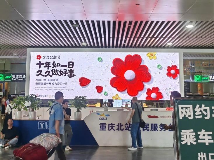 微信图片_20241022110853.jpg