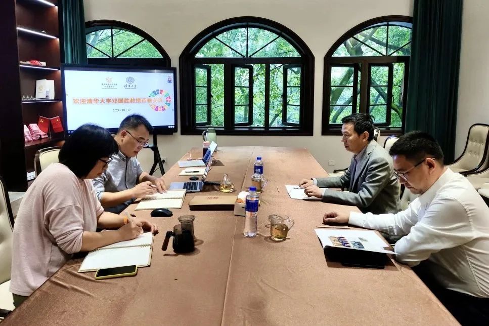 微信图片_20241209104437.jpg