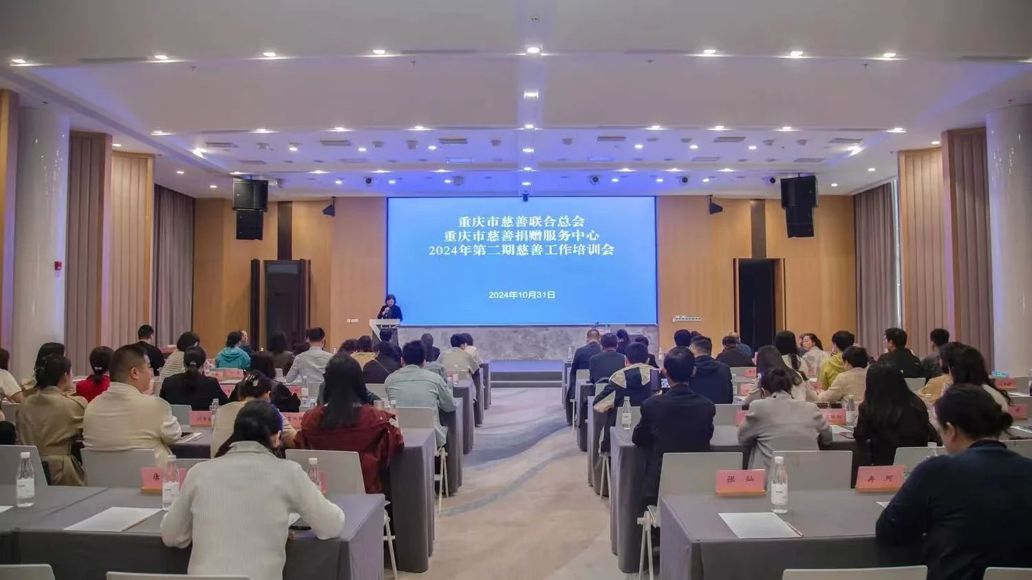 微信图片_20241209104440.jpg